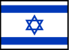 Izrael - IL Izrael - IL